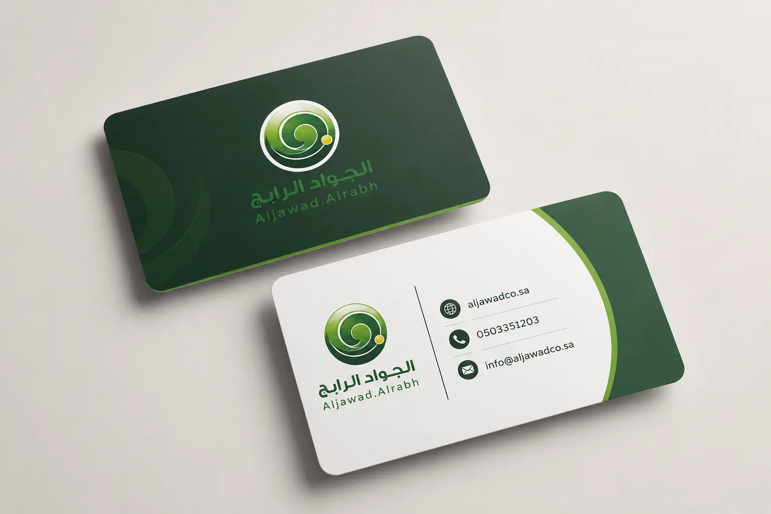 موك آب بطاقة العمل للجواد الرابح