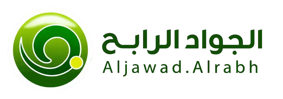 شعار الجواد الرابح