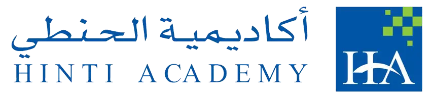 شعار أكاديمية الحنتي