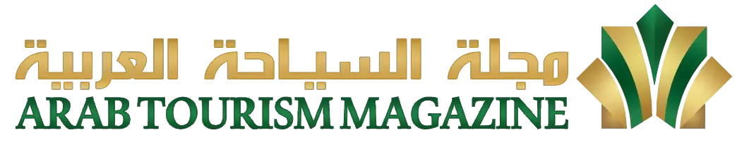 شعار مجلة السياحة العربية